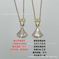 Bulgar Small Skirt Necklace Fan-Shaped Double-Layer Full Diamond White Fritillary Carnelian V Gold C