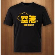 Air Cushion Gang La (Wang Lei Wang Lei Text Print T-shirt-Unisex