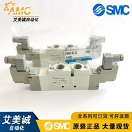 SMC Original Solenoid Valve SY9420-5D-03 Brand New Authentic Fake One Penalty Ten