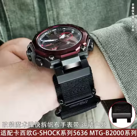 For Casio G-SHOCK Series 5636 MTG-B2000 Modified Headgrain Mountaineering Breathable Nylon Canvas Ex