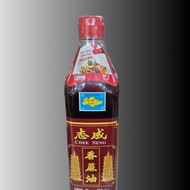 Cher Seng Sesame Oil/Minyak Wijen Pagoda Singapore 750ml