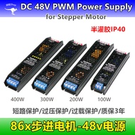 86x Stepper Motor Power Supply48Vdc Half-filled with glue IP40Low ripple200mVp-p CNC Motor Switching