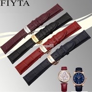 [Free Tool FF] Fiyta Fiyta Watch Strap Red LA8262 Four-leaf Clover Photographer Hollow Mechanical Wa