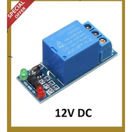 Arduino 12v relay module