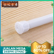 Punch-Free Curtain Rod of Door Shower Curtain Rod Telescopic Rod Clothing Rod Curtain Rod of Door Bathroom Curtain Rod Bathroom Bar Second Installation