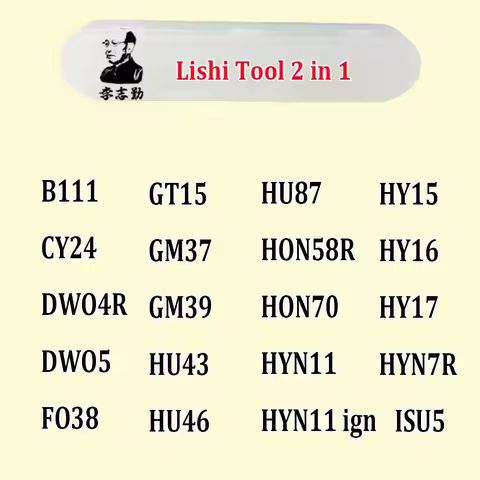 New Lishi 2 in 1 Tool B111 CY24 DWO4R DWO5 FO38 GT15 GM37 GM39 HU43 HU46 HU87 HON58R HON70 HYN11 HY1