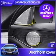 YaShen Mercedes Benz Door Horn Cover Modification Upgrade High Configuration W223 W214 W213 W206 W20