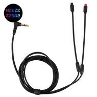 Suitable for  IM01 IM02 03 04 Headphone Cable IM50    Line IM70 HDC1 Audio Cable