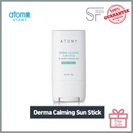 [Atomy] Derma Calming Sun Stick