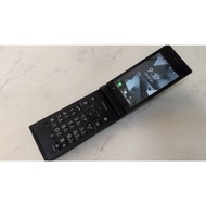 USED Kyocera 701KC Android Flip keitai 2 Phone "The packing process has been recorded on video to pr