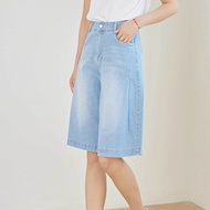 Eyouth 10117  women Casual jeans high waist loose wide leg Knee length denim pants