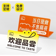 Bakery Signage Cake Shop Promotion Table Card New Arrival Display Card Signage Card Customized Deskt