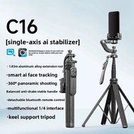 Portable C16/22 Q18 Handheld Gimbal Selfie Stick AI Intelligent Anti-shake Automatic Tracking Phone 
