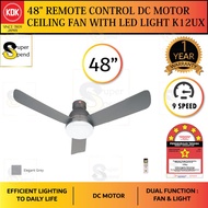 KDK K12UX Remote Control DC Motor Ceiling Fan with LED Light (48")