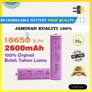 🔋HIGH QUALITY-100% Original🔋Li-on 3.7V Rechargeable18650 Battery/Bateri Boleh Cas(2600/3000 mAh)/Bol