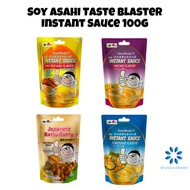 Soy Asahi Japanese Katsu Curry/Nacho/Cheddar/Salted Egg Taste Blaster 100g