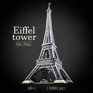 Compatible with LEGO New in ICONS Tháp Eiffel cao 15m 10307 10.001 khối kiến trúc nổi tiếng thế giới