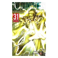 ONE-PUNCH MAN Book 31