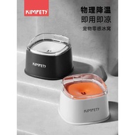 Kimpets Dog Bowl Suspended Water Bowl Dog Drinking Water Not Wet Mouth Pet Drinking Fountain Dog Wat
