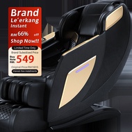 【Free Shipping】Le'erkang massage Chair Zero Gravity Spacecraft Full Body Multifunctional Home Luxury