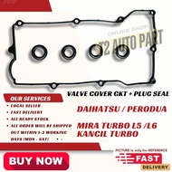 T2 PERODUA KANCIL DAIHATSU MIRA TURBO L5 and L6  JBJL VALVE COVER GASKET KIT + PLUG SEAL