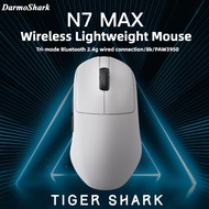 Darmoshark N7MAX Tri-mode Bluetooth 2.4g Wired PAW3950 Dual 8K Digital Display Screen 8k Receiver Li