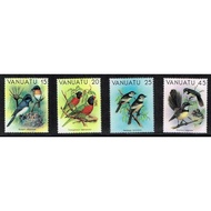 Vanuatu - 1982 Birds