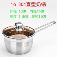 YQ2 Single-Handle Pot Double Bottom Baby Food Supplement Hot Milk Pan Boiled Instant Noodles Pot Porridge Egg Pot Soup D