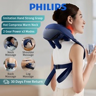 Philips Neck and Shoulder Massager  Hot Compress Wireless Clamp Kneading Massage 3 Mode Trapezius Mu