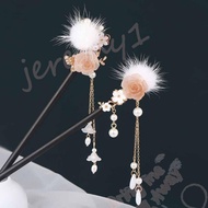 JEREMY1 Hanfu Hairpin, Tassel Chinese Style Wooden Hair Stick, Classical Hair Sticks for Buns Flower Hair Ball Hanfu Accessories