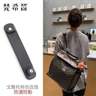 Suitable for Goyard Goyard Goyard Tote Bag Transformation Shoulder Strap Bag Strap Decompression Ant