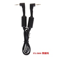 [READY-STOCK] Casio FX-5800P Mutual Transmission Data Cable FX-9750/9860GII FX-CG50 Calculator Data 