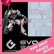 MG BARBATOS EVOLUTION MONSTER DECAL