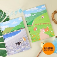 Zhuyou SS-18031 B5/18K Two-Stage Binder Lightweight Notes/Binder/Binder Notebook Binder/Full Binder/