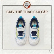 Active style sports shoes - Sports shoes for boys going to school and going out