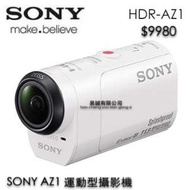 SONY AZ1 運動型攝影機 HDR-AZ1(HDR-AZ1)