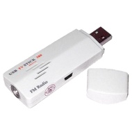 Gadmei UTV-380 USB 2.0 TV Tuner utk PC/Laptop/Komputer