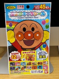 順豐包郵日本正版 麵包超人 防蚊貼 驅蚊貼