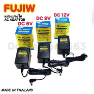 FUJIW AC ADAPTOR MODEL M20S(+Inner-Outer) DC6V 9V 12V Power Transformer MADE IN THAILAND