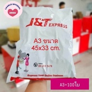 Plastic Bag​ J&T​J&T​ A3 J&T Postal Envelope A3 Parcel Bag & T