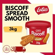 Lotus Biscoff Spread Creamy Lotus Biscoff Spread Sapuan Roti dan Kek Berkrim 3kg