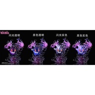 Wawa Studio - Gengar Pokemon Resin Statue GK Anime Figure