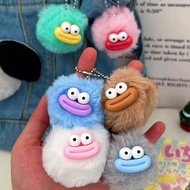 GANTUNGAN Pompom Keychain Cute Keychain YB-0670
