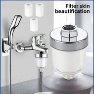1 Filter + 3 Replacement Filters, Shower Head Filter To Remove Harmful Substances In Water, Comes Wi