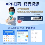 Male 2.2 Is Coming Hot Shoes Style Hundred