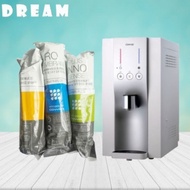 Coway original filter cartridge replacement