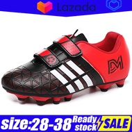 รองเท้าฟุตบอลเล็บหักใหม่2022รองเท้าฟุตบอลเด็กผู้ชายราคาถูกรองเท้าฟุตบอลฟุตซอลรองเท้าฟุตบอลเด็ก Superfly เดิม