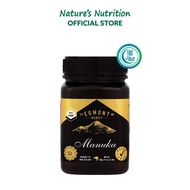 Egmont UMF 10+ Manuka Honey 500g/1kg (HALAL)