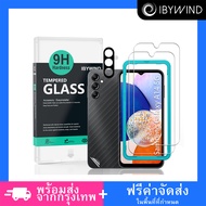 ฟิล์มกระจก Samsung Galaxy A14 5G ฟิล์ม Ibywind ของแท้ 💯% พร้อมฟิล์มหลังและกันรอยกล้อง