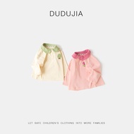 kemeja budak lelaki tshirt budak lelaki baju budak lelaki [Control 33.9 Yuan] Doodle House Children 